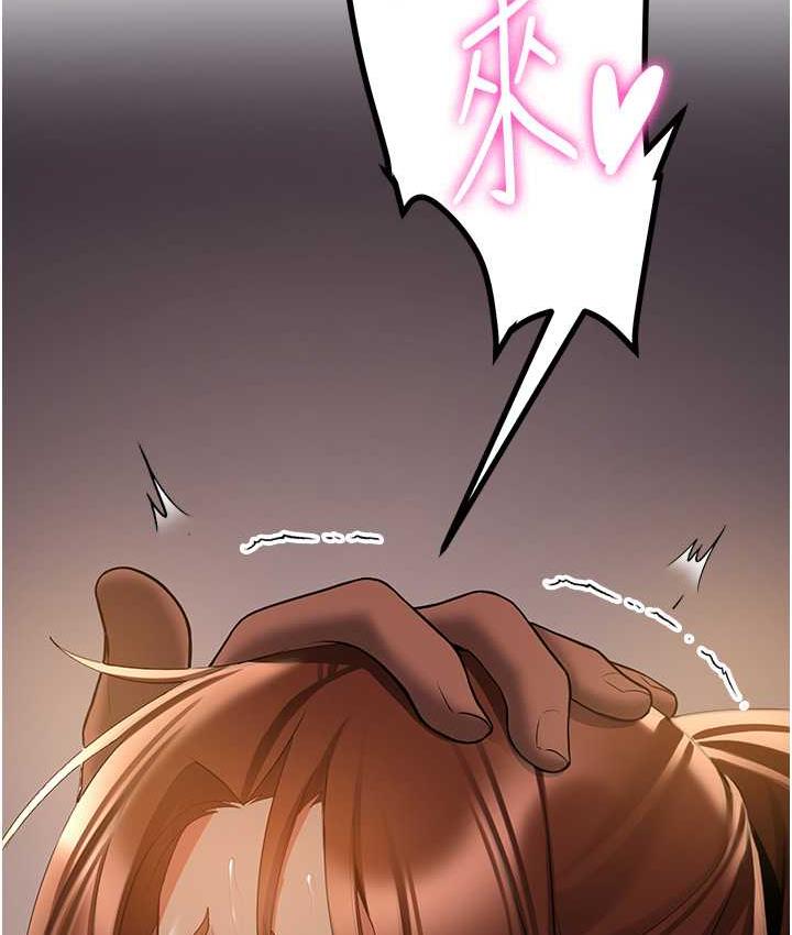 [Manhwa] Crash girlfriend plot, maid, female student#[136P]-130