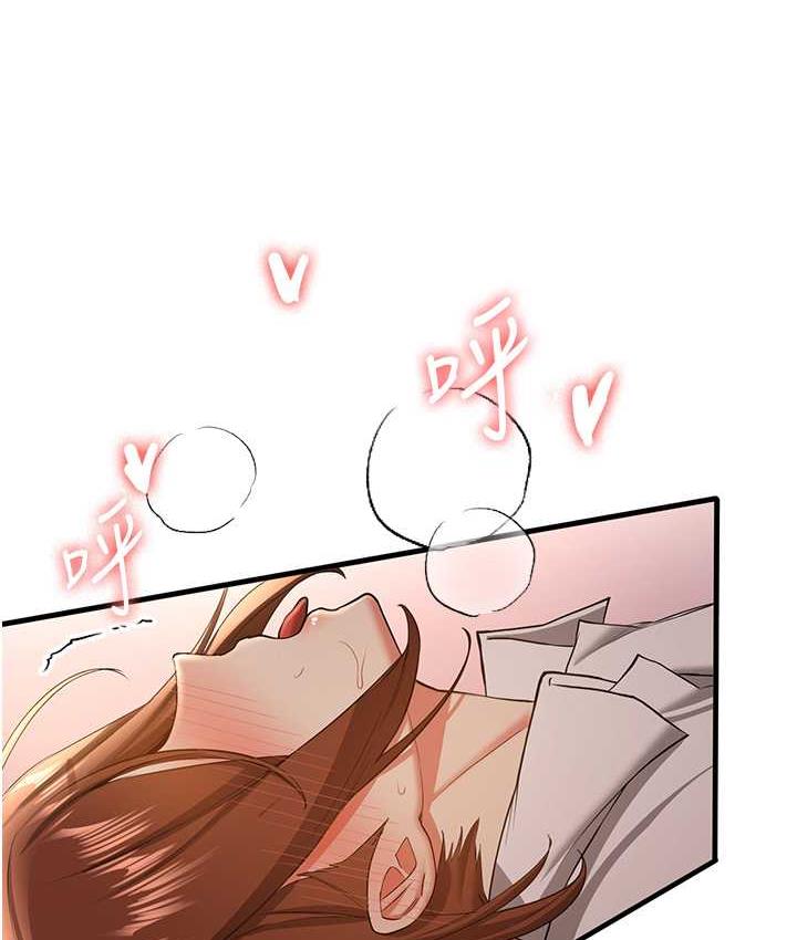 [Manhwa] Crash girlfriend plot, maid, female student#[136P]-5