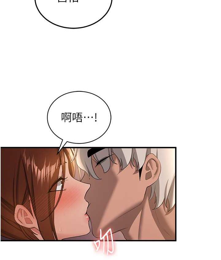 [Manhwa] Crash girlfriend plot, maid, female student#[136P]-52