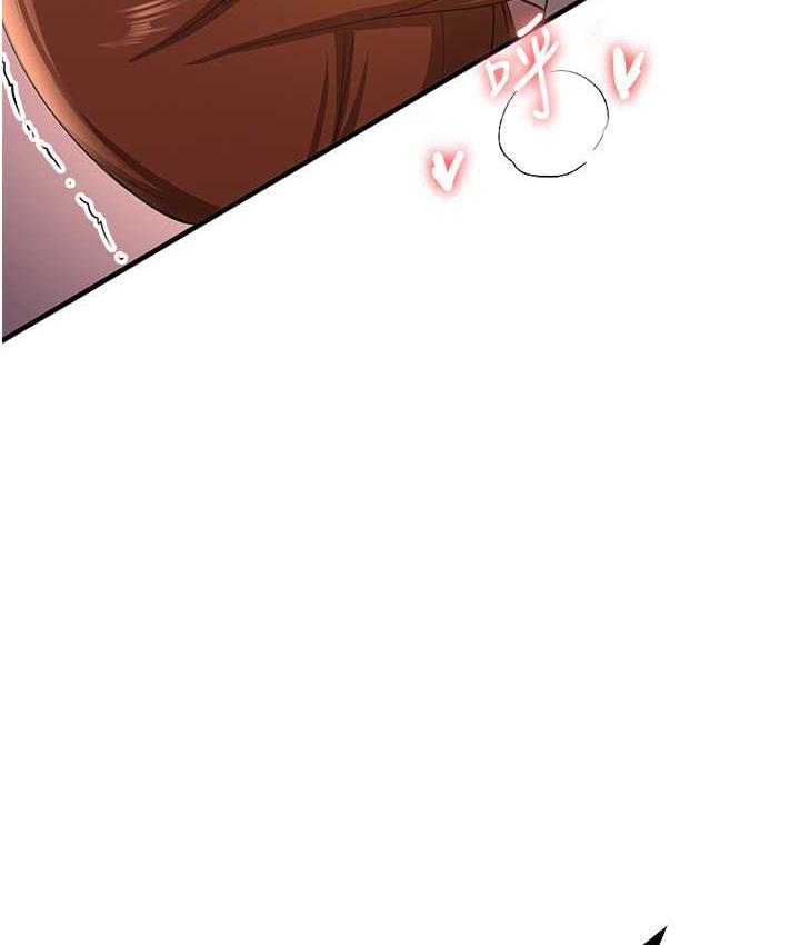 [Manhwa] Crash girlfriend plot, maid, female student#[136P]-6