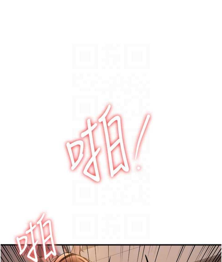 [Manhwa] Crash girlfriend plot, maid, female student#[136P]-82