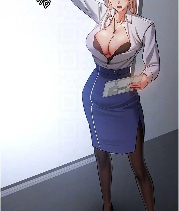 [Manhwa] Crash girlfriend plot, maid, female student#[136P]-95