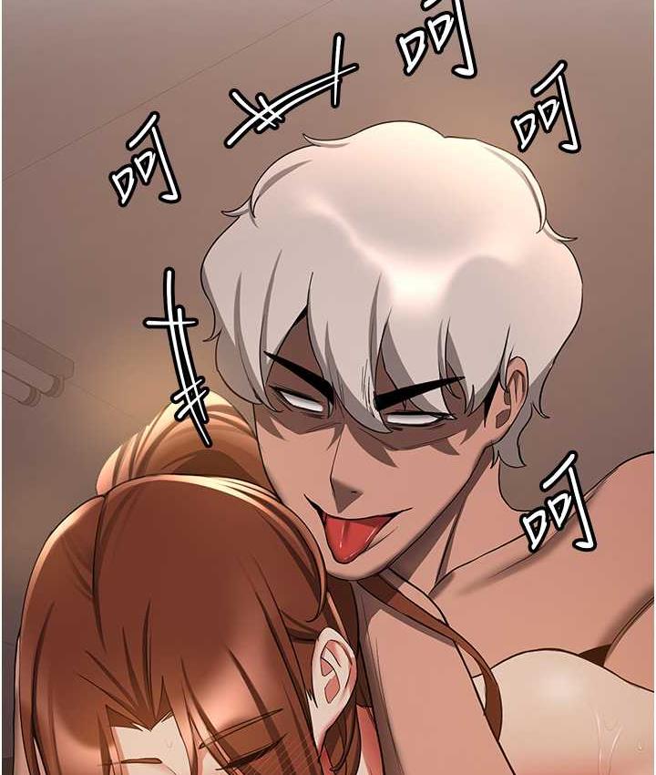 [Manhwa] Crash girlfriend plot, maid, female student#[144P]-114