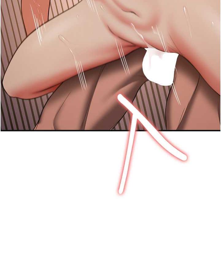 [Manhwa] Crash girlfriend plot, maid, female student#[144P]-120