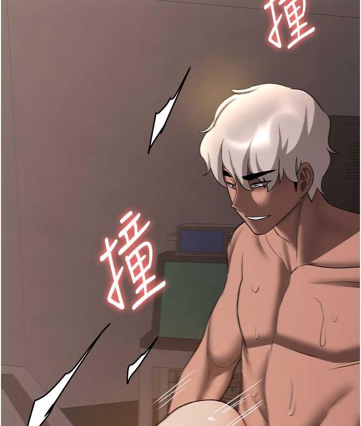 [Manhwa] Crash girlfriend plot, maid, female student#[144P]-129