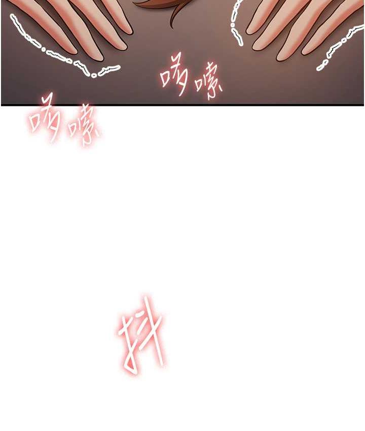 [Manhwa] Crash girlfriend plot, maid, female student#[144P]-136