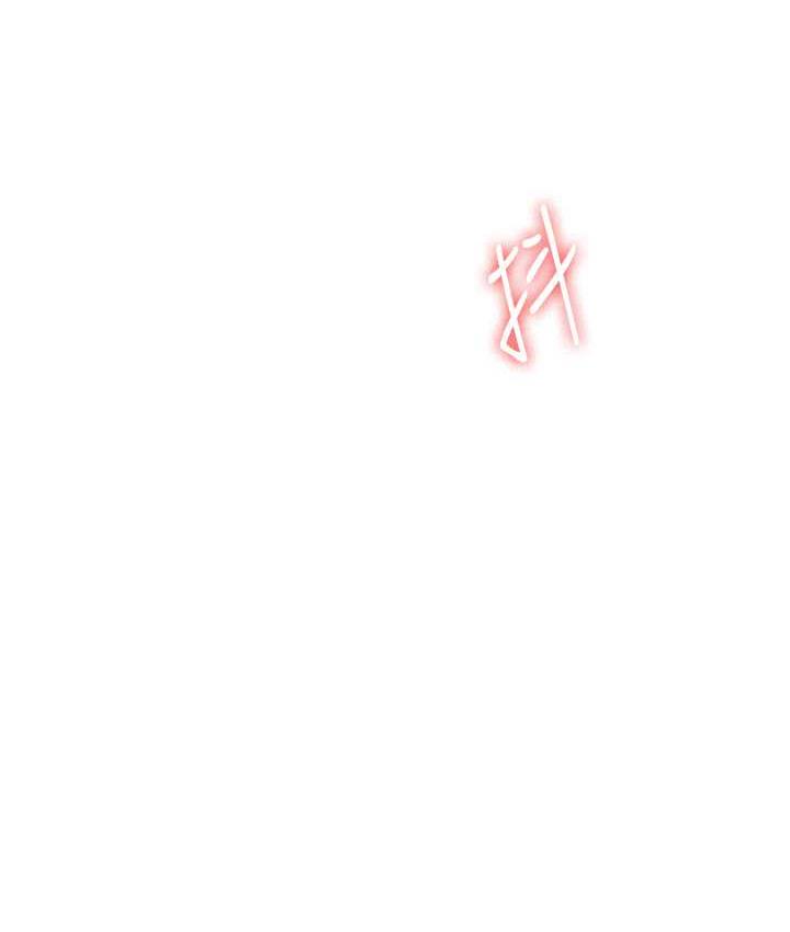 [Manhwa] Crash girlfriend plot, maid, female student#[144P]-137