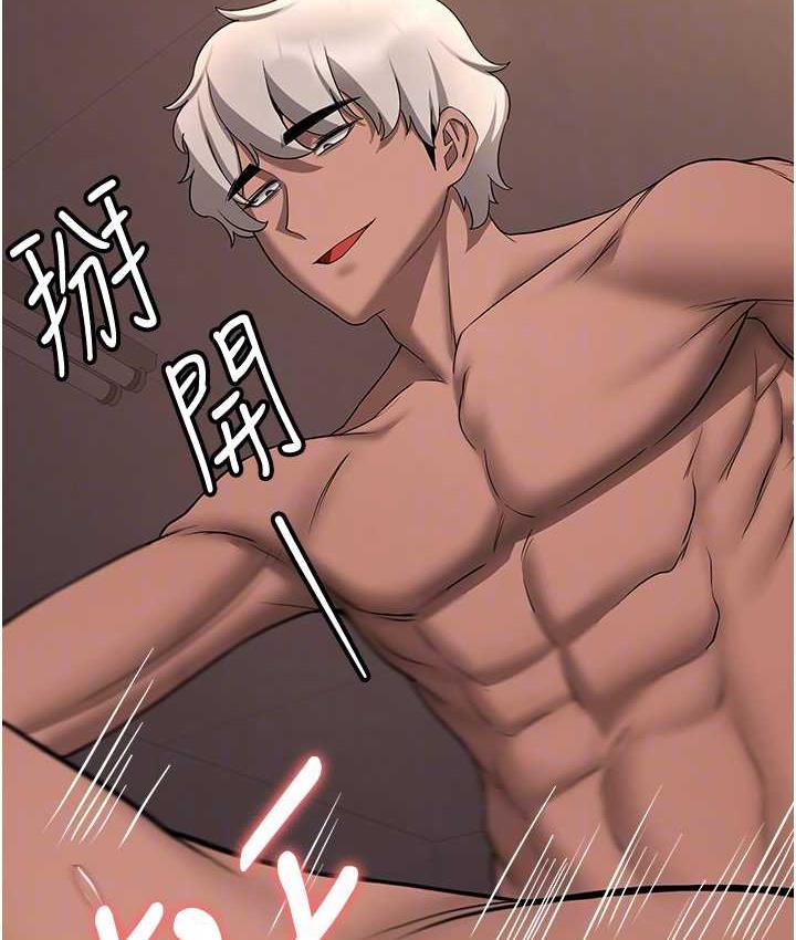 [Manhwa] Crash girlfriend plot, maid, female student#[144P]-18