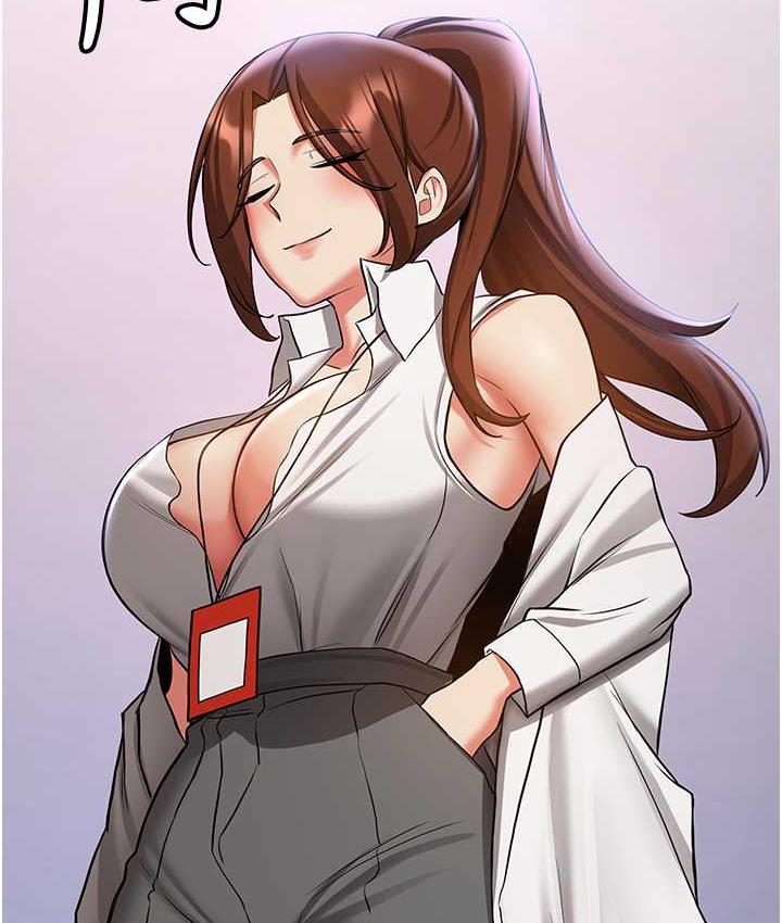 [Manhwa] Crash girlfriend plot, maid, female student#[144P]-2