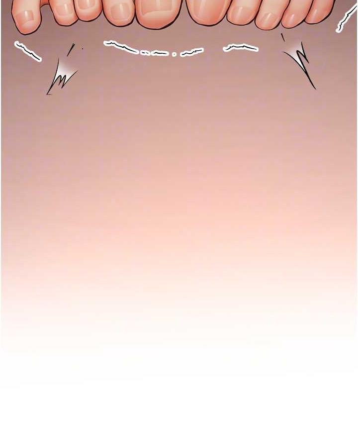 [Manhwa] Crash girlfriend plot, maid, female student#[144P]-46