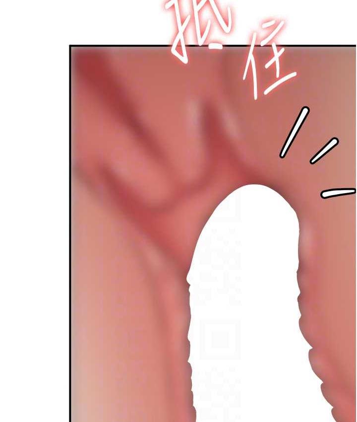 [Manhwa] Crash girlfriend plot, maid, female student#[144P]-54