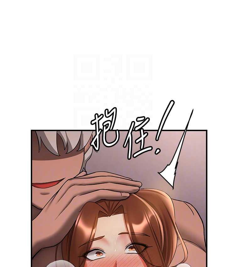 [Manhwa] Crash girlfriend plot, maid, female student#[144P]-72