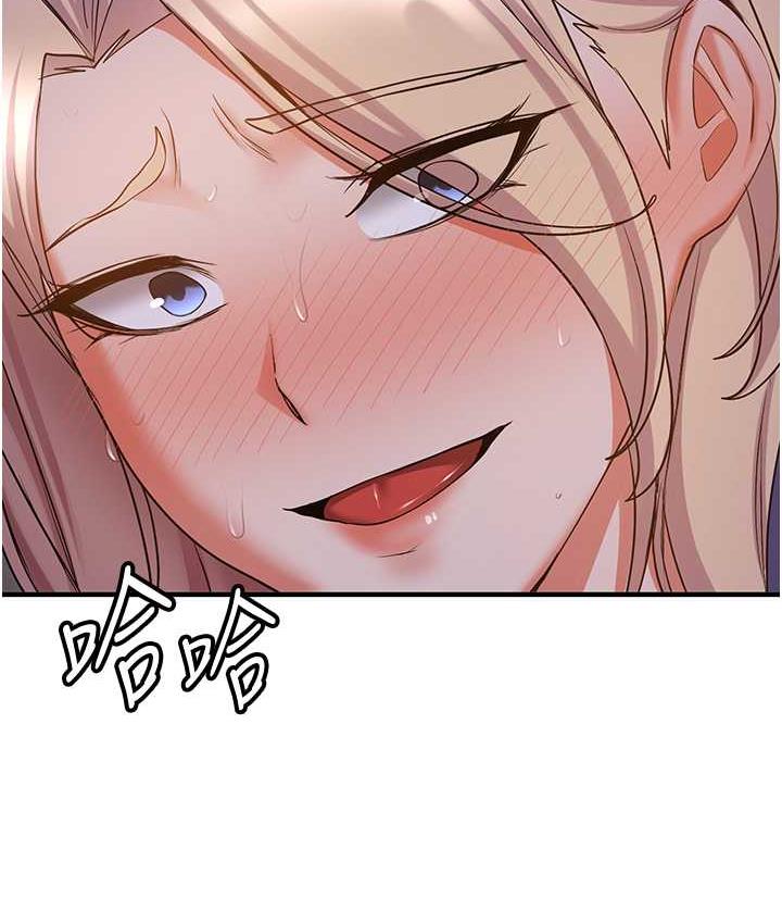 [Manhwa] Crash girlfriend plot, maid, female student#[128P]-116