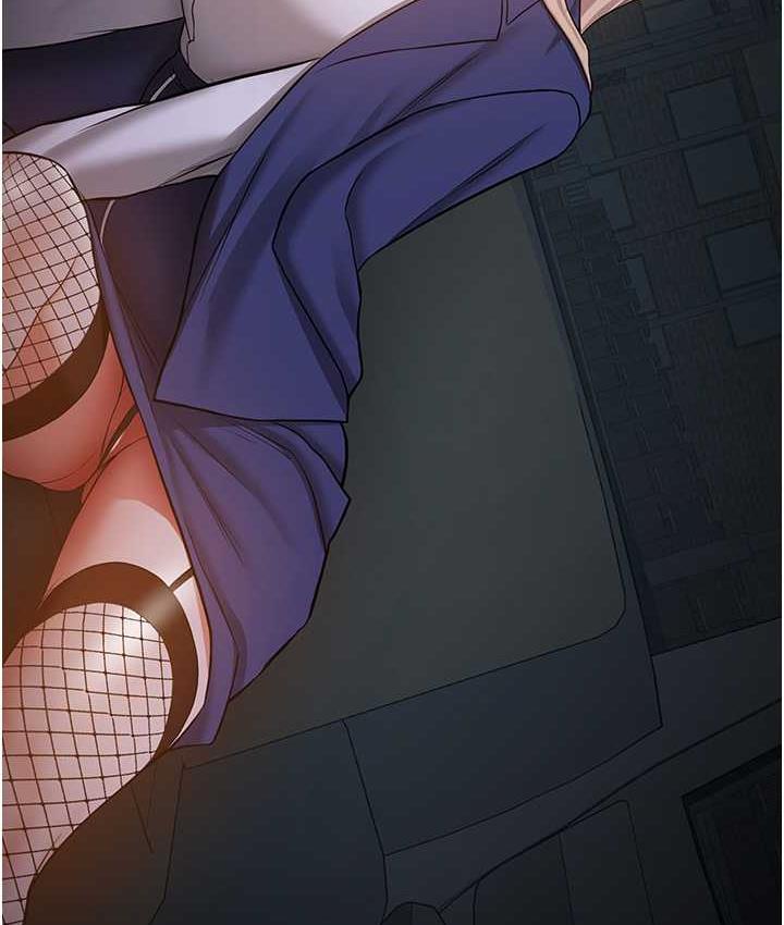 [Manhwa] Crash girlfriend plot, maid, female student#[128P]-122