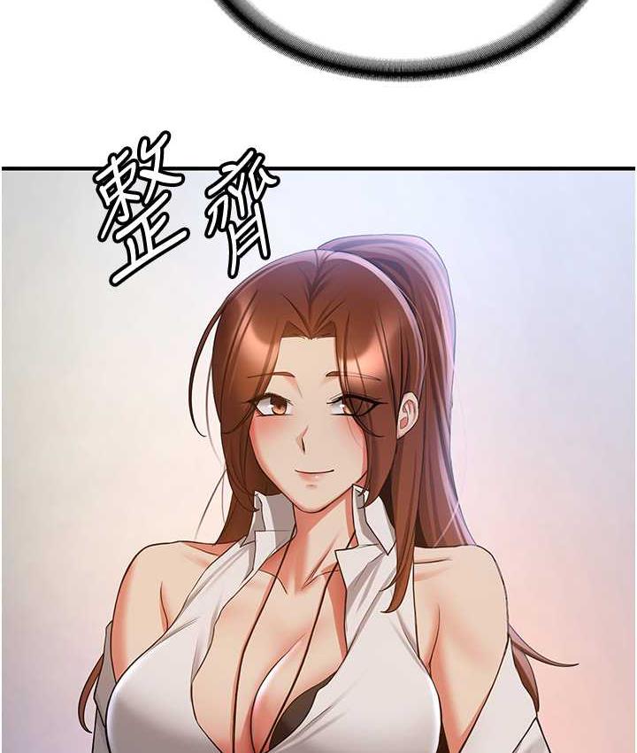 [Manhwa] Crash girlfriend plot, maid, female student#[128P]-40