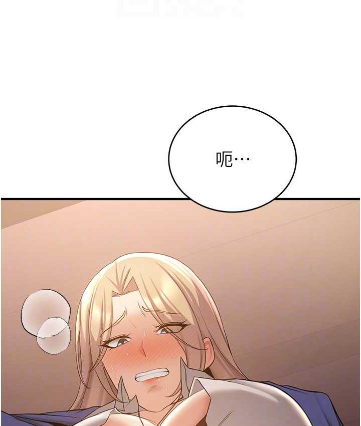 [Manhwa] Crash girlfriend plot, maid, female student#[128P]-48