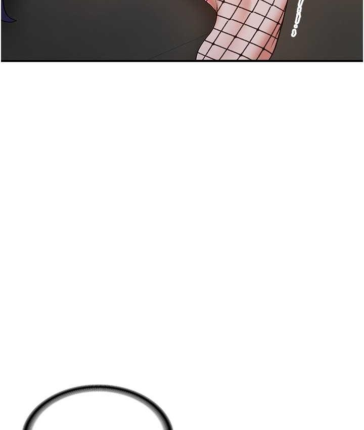 [韩国漫画] 抢女友速成班 剧情,女仆,女学生#[142P]-123