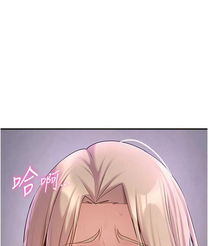[韩国漫画] 抢女友速成班 剧情,女仆,女学生#[142P]-131