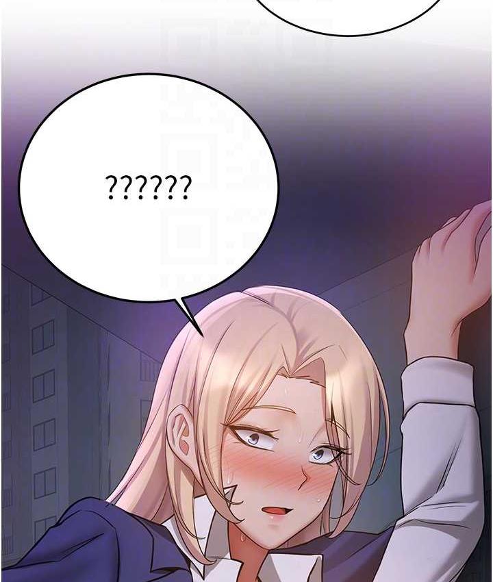 [韩国漫画] 抢女友速成班 剧情,女仆,女学生#[142P]-41
