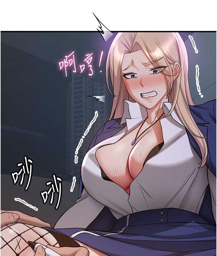[韩国漫画] 抢女友速成班 剧情,女仆,女学生#[142P]-47
