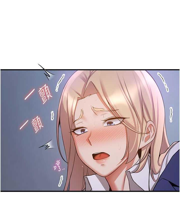 [韩国漫画] 抢女友速成班 剧情,女仆,女学生#[142P]-49