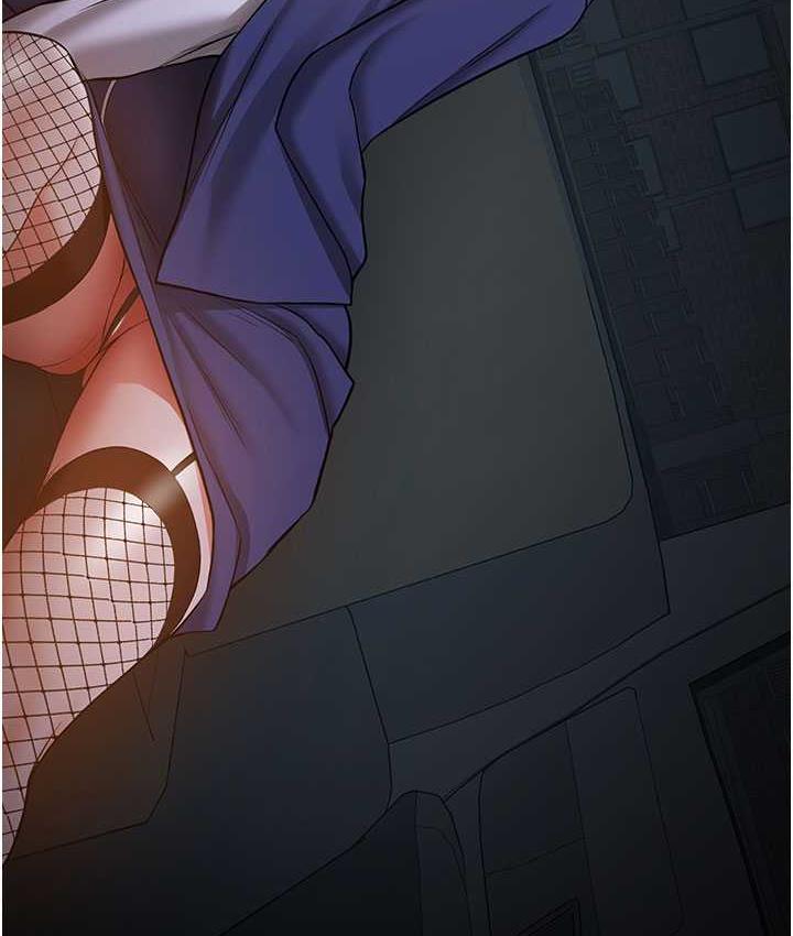 [韩国漫画] 抢女友速成班 剧情,女仆,女学生#[142P]-5
