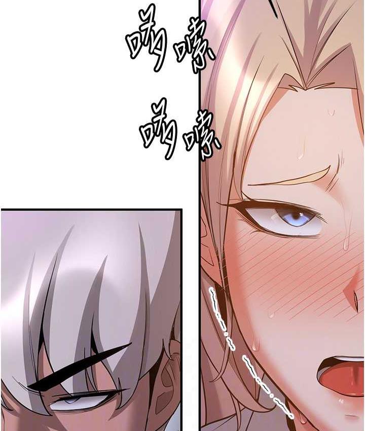 [韩国漫画] 抢女友速成班 剧情,女仆,女学生#[142P]-51