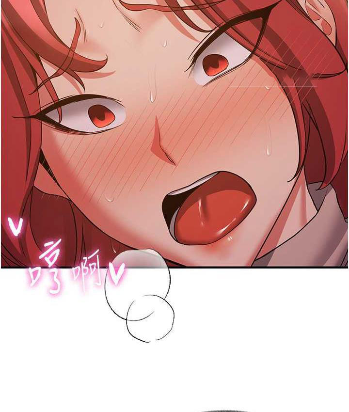 [韩国漫画] 抢女友速成班 剧情,女仆,女学生#[151P]-120