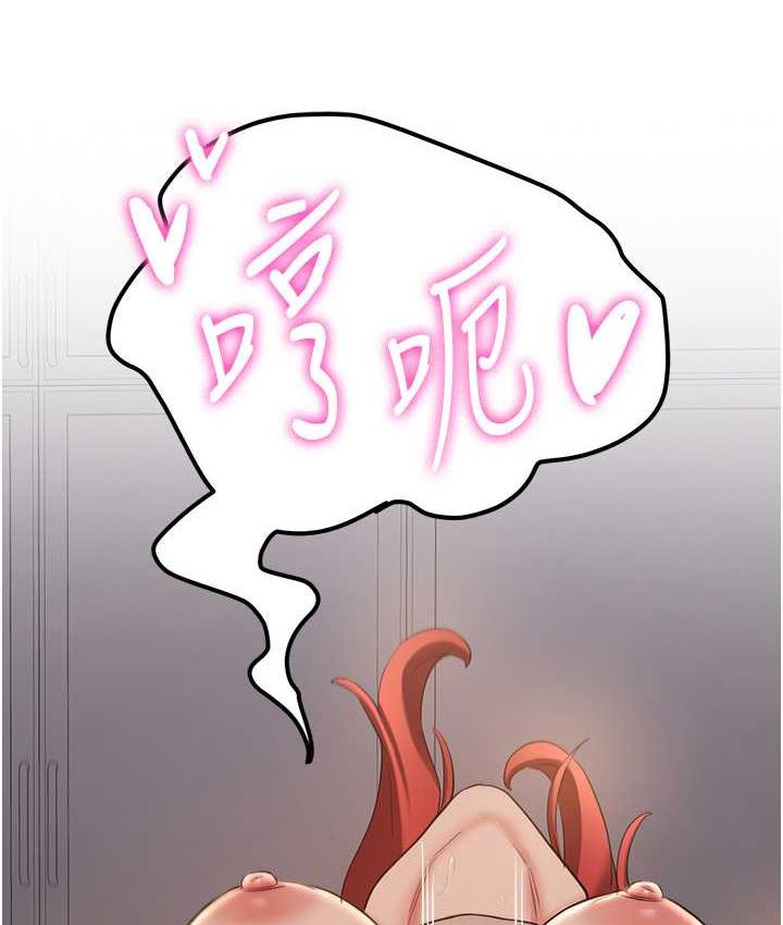 [韩国漫画] 抢女友速成班 剧情,女仆,女学生#[151P]-137
