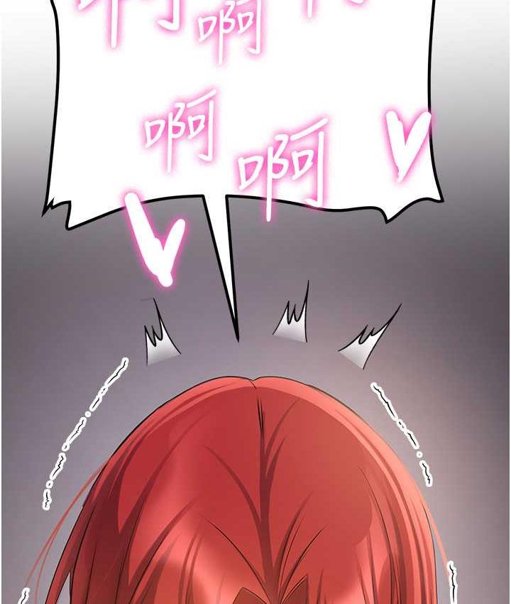 [韩国漫画] 抢女友速成班 剧情,女仆,女学生#[151P]-146