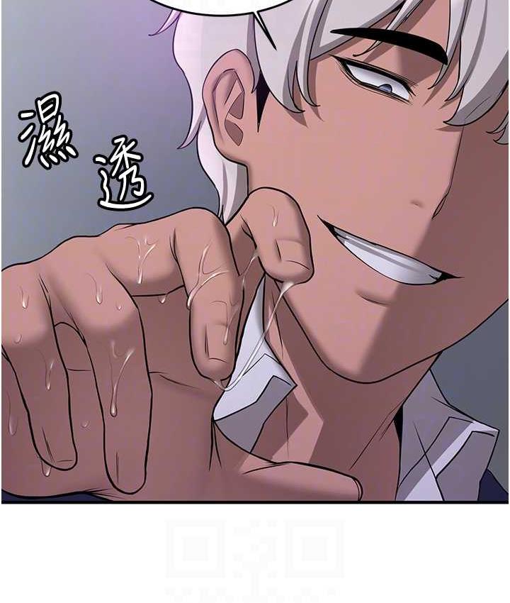 [韩国漫画] 抢女友速成班 剧情,女仆,女学生#[151P]-19