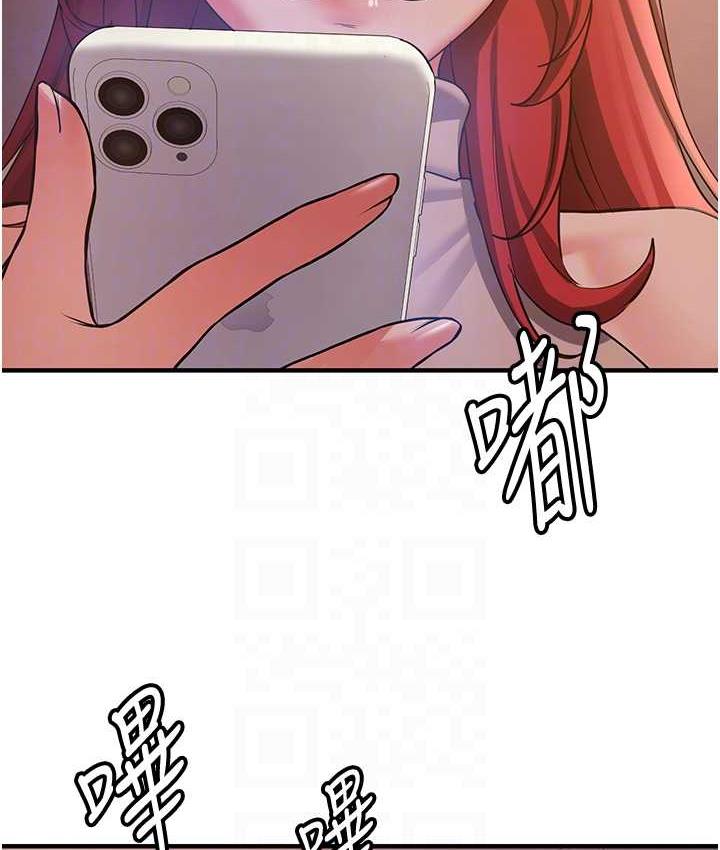 [韩国漫画] 抢女友速成班 剧情,女仆,女学生#[151P]-31