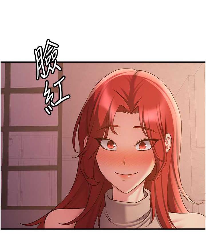 [韩国漫画] 抢女友速成班 剧情,女仆,女学生#[151P]-35