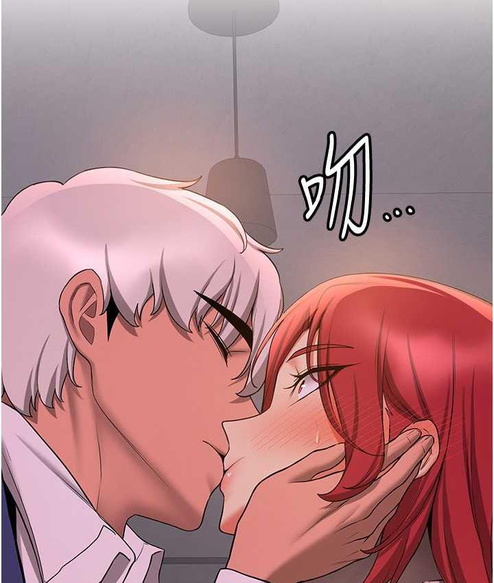 [韩国漫画] 抢女友速成班 剧情,女仆,女学生#[151P]-41