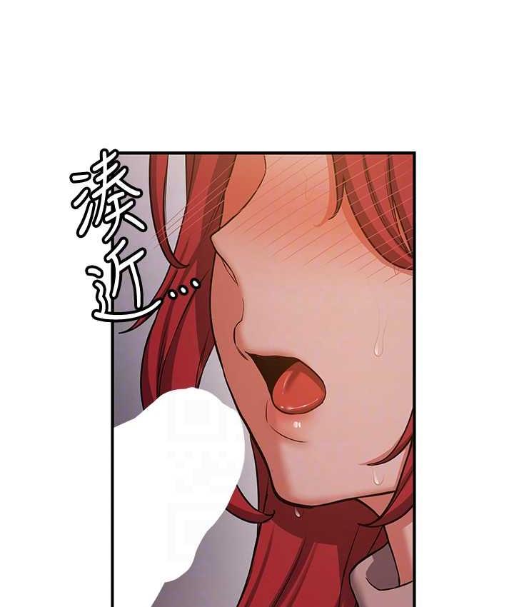 [韩国漫画] 抢女友速成班 剧情,女仆,女学生#[151P]-87