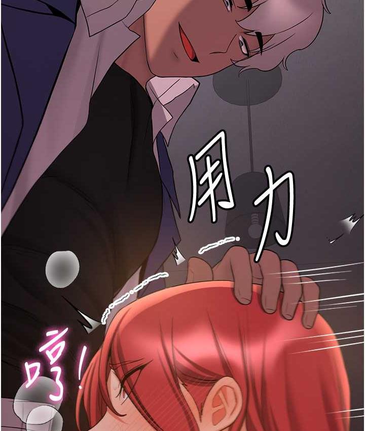 [韩国漫画] 抢女友速成班 剧情,女仆,女学生#[151P]-92