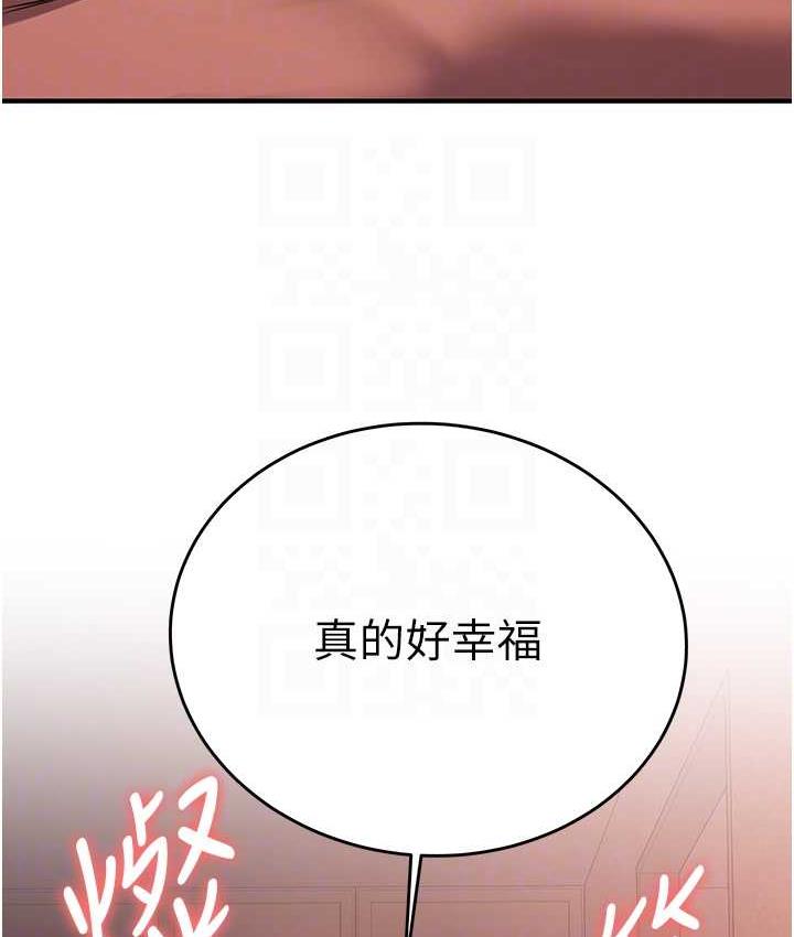 [Manhwa] Crash girlfriend plot, maid, female student#[150P]-110