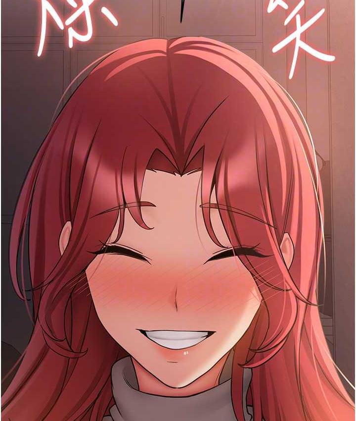 [Manhwa] Crash girlfriend plot, maid, female student#[150P]-111