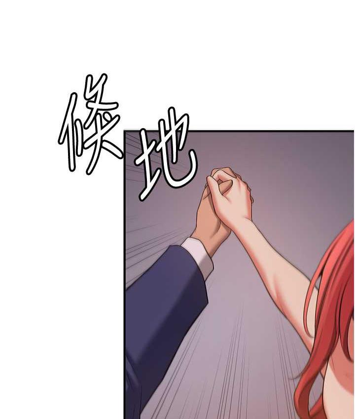 [Manhwa] Crash girlfriend plot, maid, female student#[150P]-115