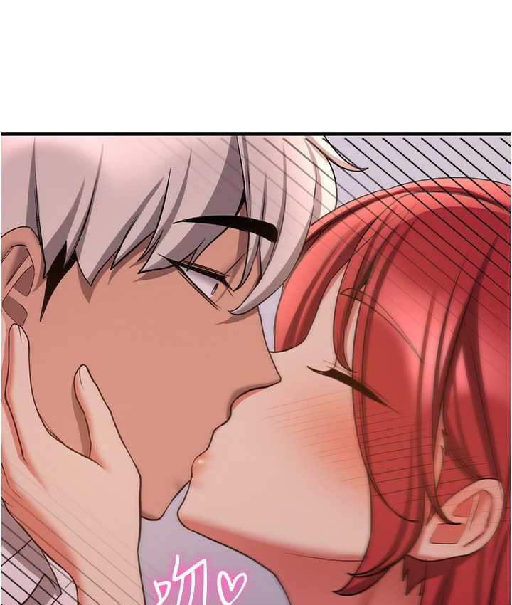 [Manhwa] Crash girlfriend plot, maid, female student#[150P]-117