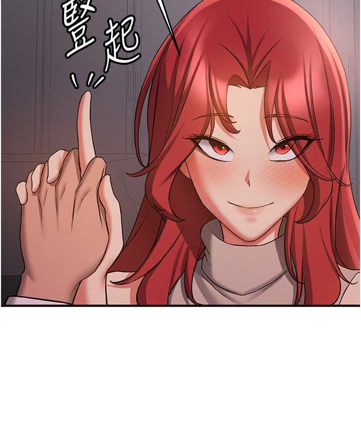 [Manhwa] Crash girlfriend plot, maid, female student#[150P]-121