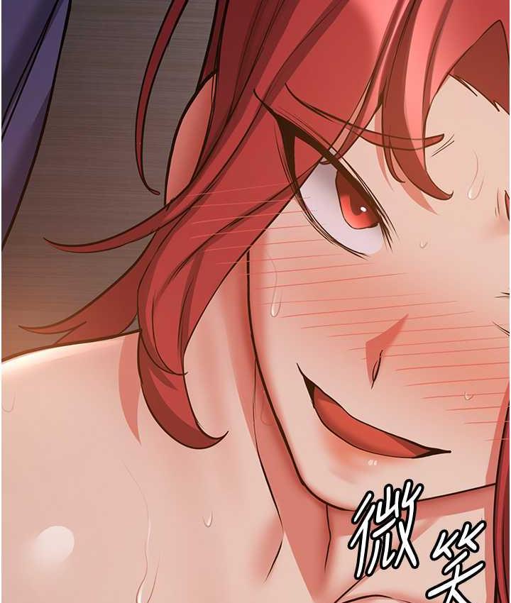 [Manhwa] Crash girlfriend plot, maid, female student#[150P]-129