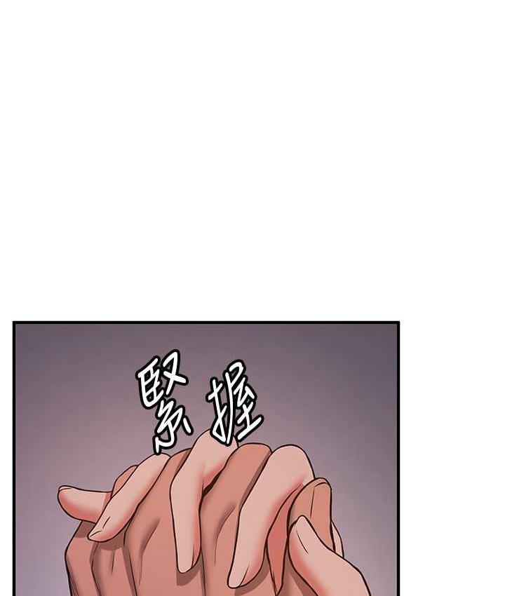 [Manhwa] Crash girlfriend plot, maid, female student#[150P]-141