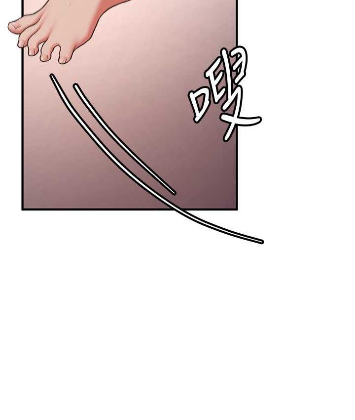 [Manhwa] Crash girlfriend plot, maid, female student#[150P]-26