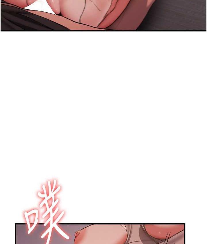 [Manhwa] Crash girlfriend plot, maid, female student#[150P]-28