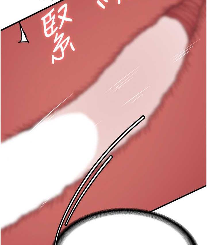 [Manhwa] Crash girlfriend plot, maid, female student#[150P]-49