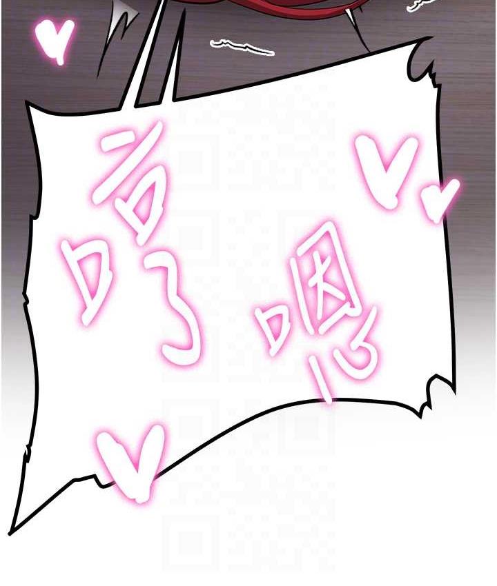 [Manhwa] Crash girlfriend plot, maid, female student#[150P]-59