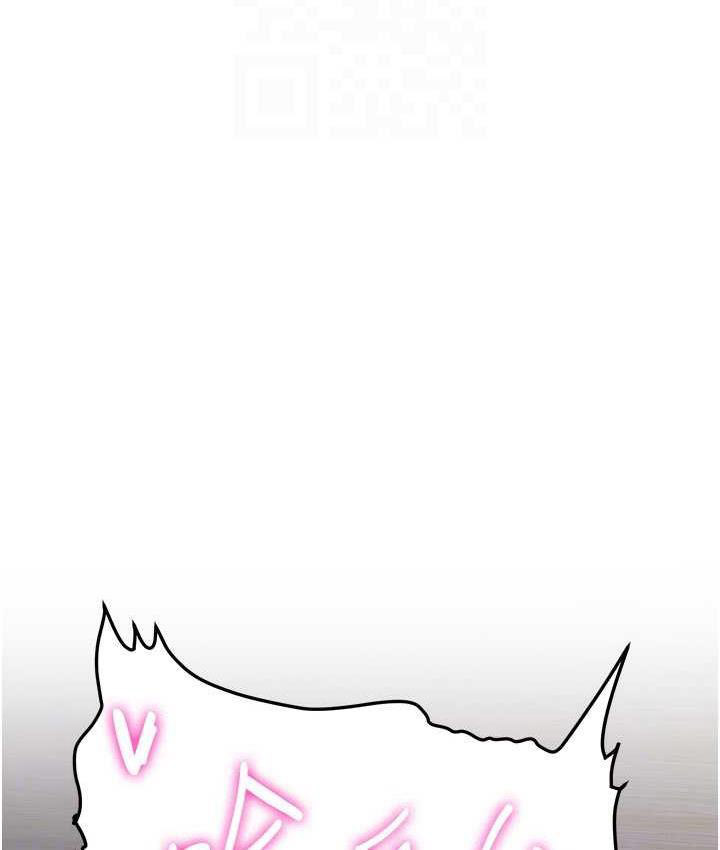 [Manhwa] Crash girlfriend plot, maid, female student#[150P]-80