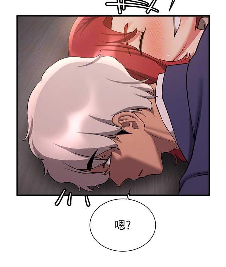 [Manhwa] Crash girlfriend plot, maid, female student#[150P]-88
