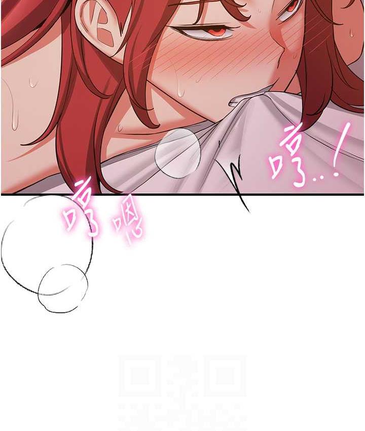 [Manhwa] Crash girlfriend plot, maid, female student#[154P]-104